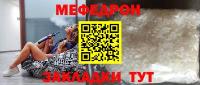jwh Гусев