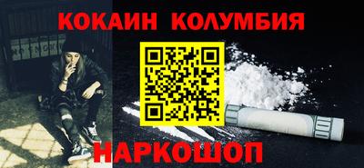 трава Гагарин