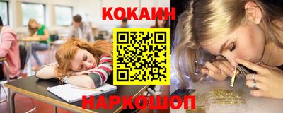 экстази Гусиноозёрск