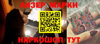 трава Гагарин