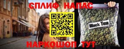 экстази Гусиноозёрск
