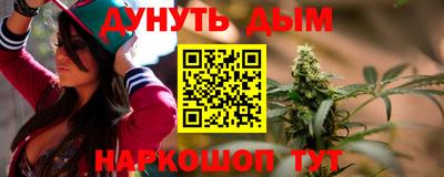 меф VHQ Гусь-Хрустальный