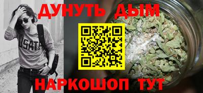 jwh Гусев