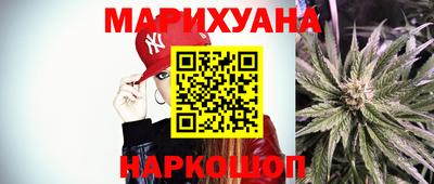 экстази Гусиноозёрск