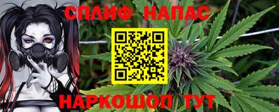 меф VHQ Гатчина