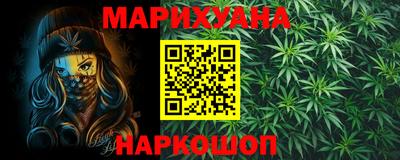 экстази Гусиноозёрск