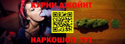 экстази Гусиноозёрск