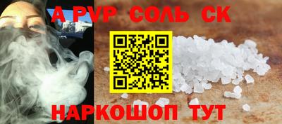 экстази Гусиноозёрск
