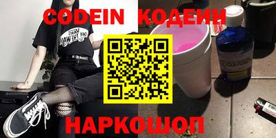 меф VHQ Гатчина