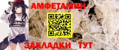 jwh Гусев