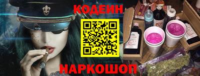 мефедрон Гай