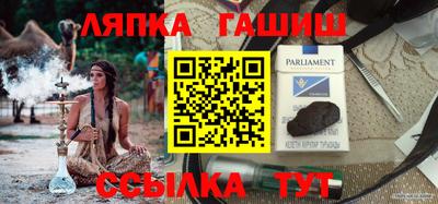 экстази Гусиноозёрск