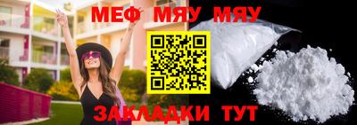 экстази Гусиноозёрск