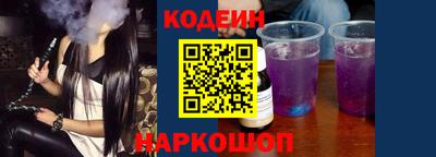 трава Гагарин